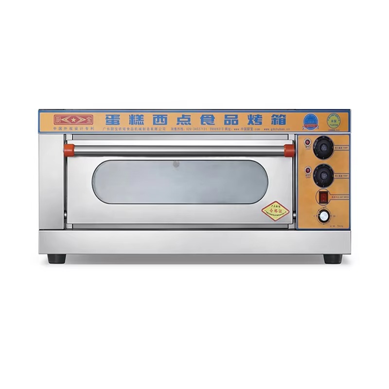Pizza Stone Baking - Home Use Bakery Bread Food Baking