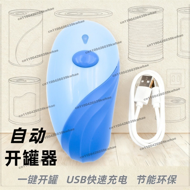 For New Products Can Opener Au - đánh giá và giá Kitchen Gadgets New Products