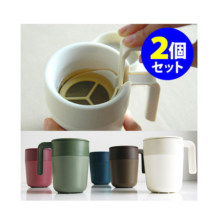 Di Động Báo Chí Pháp Cốc Cà Ph - đánh giá và giá French Press Coffee Maker