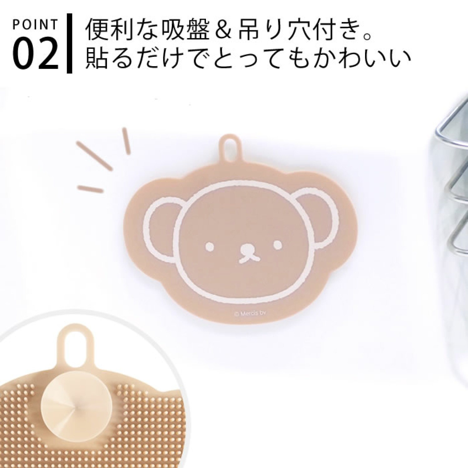 New Cute Miffy Boris Bear Sili - đánh giá và giá Kitchen Gadgets New Products