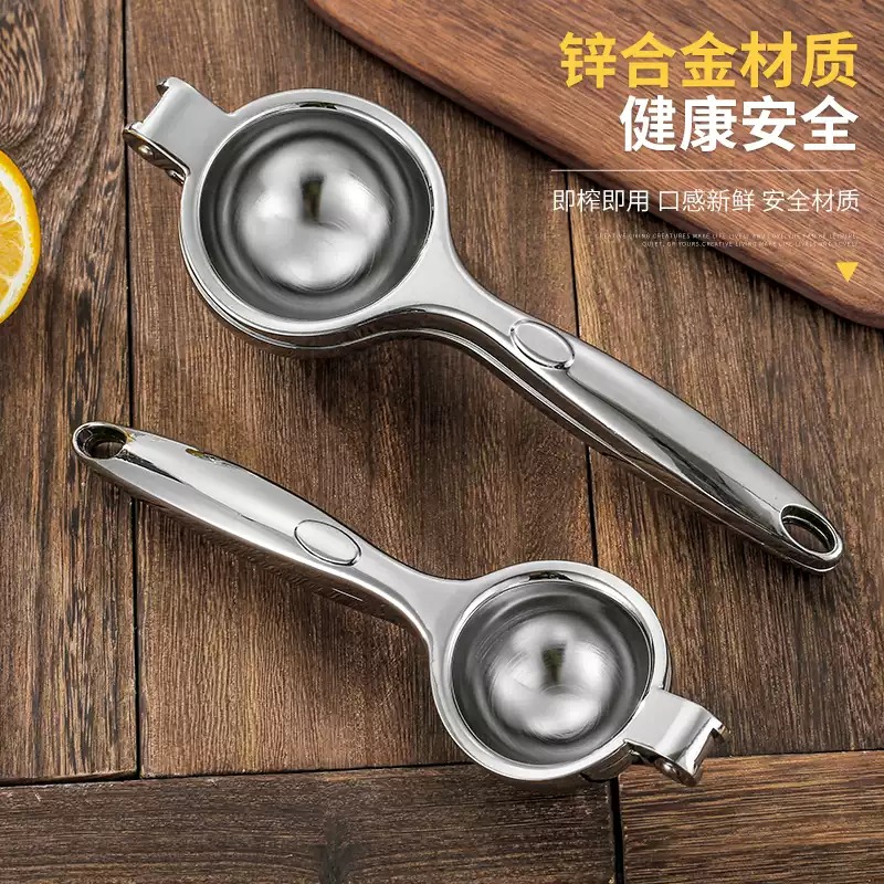 Handheld Manual Citrus Squeeze - đánh giá và giá Kitchen Gadgets Juicer