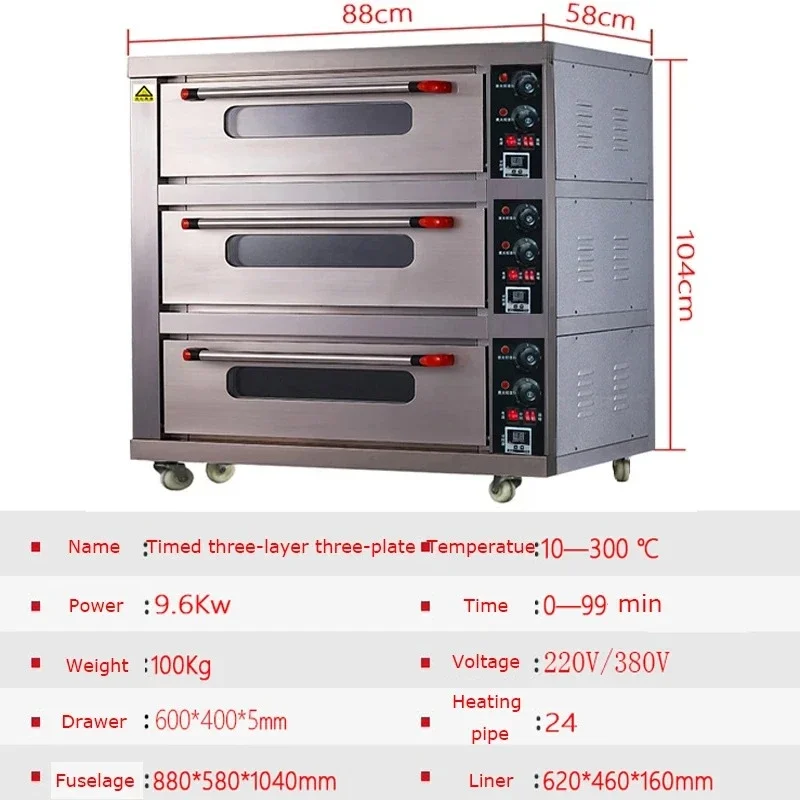 Electric Oven Commercial Large - đánh giá và giá Pizza Stone Baking